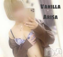 松本発デリヘルVANILLA(バニラ) ありさ(18)の7月16日写メブログ「Ｍ様へお礼💌」