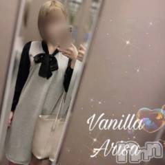 松本発デリヘルVANILLA(バニラ) ありさ(18)の8月28日写メブログ「退勤しました🙄💗」