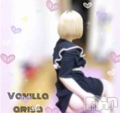 松本発デリヘルVANILLA(バニラ) ありさ(18)の9月7日写メブログ「ほんとにそれで大丈夫？？」