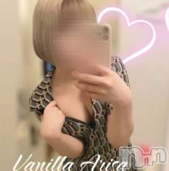 松本発デリヘルVANILLA(バニラ) ありさ(18)の9月21日写メブログ「決まりました ꉂꉂ💕📣」