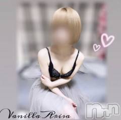 松本発デリヘルVANILLA(バニラ) ありさ(18)の10月30日写メブログ「マンマン💞」