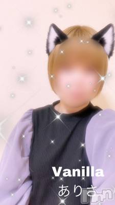 松本発デリヘル VANILLA(バニラ) ありさ(18)の7月4日写メブログ「❤２回目のブログ❤」