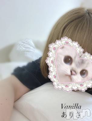 松本発デリヘル VANILLA(バニラ) ありさ(18)の7月6日写メブログ「まったりと🕊  ͗ ͗〰︎︎♡」