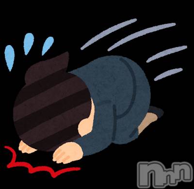 松本発デリヘル VANILLA(バニラ) ありさ(18)の7月11日写メブログ「お詫びとお知らせ🙇‍♀️」