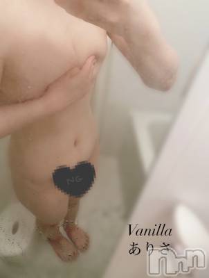松本発デリヘル VANILLA(バニラ) ありさ(18)の7月14日写メブログ「暑がり💦」
