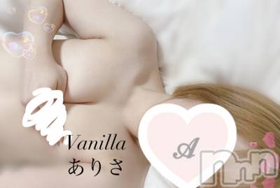松本発デリヘル VANILLA(バニラ) ありさ(18)の7月17日写メブログ「バカ丸出し😜」
