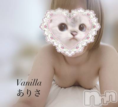 松本発デリヘル VANILLA(バニラ) ありさ(18)の7月18日写メブログ「明日初出勤🤭💗」
