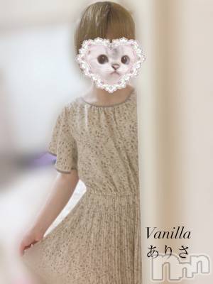 松本発デリヘル VANILLA(バニラ) ありさ(18)の7月19日写メブログ「初出勤😽💗」