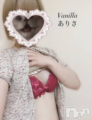 松本発デリヘル VANILLA(バニラ) ありさ(18)の7月19日写メブログ「Mさんありがとう💗」