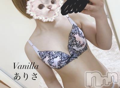 松本発デリヘル VANILLA(バニラ) ありさ(18)の7月22日写メブログ「退勤しました🫶」