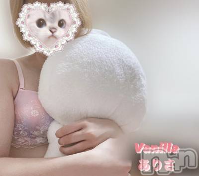 松本発デリヘル VANILLA(バニラ) ありさ(18)の7月22日写メブログ「キャッチ🥺」