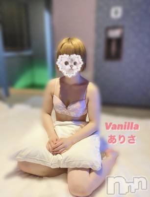 松本発デリヘル VANILLA(バニラ) ありさ(18)の7月23日写メブログ「Yさんありがとう💗」