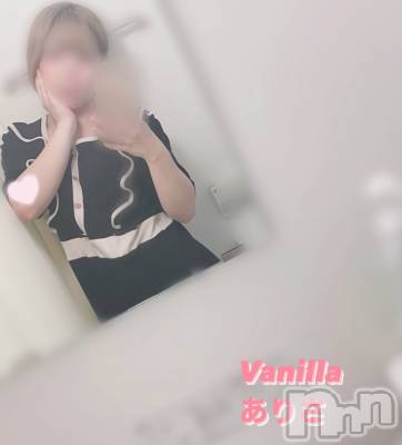 松本発デリヘル VANILLA(バニラ) ありさ(18)の7月24日写メブログ「やっと会えた😘❤️」