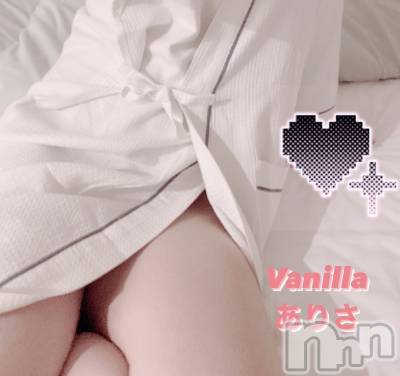 松本発デリヘル VANILLA(バニラ) ありさ(18)の7月25日写メブログ「好きなんです☺️❕」