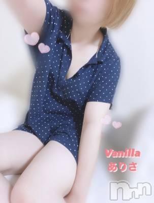 松本発デリヘル VANILLA(バニラ) ありさ(18)の7月27日写メブログ「フェチ‪‪❤︎‬」