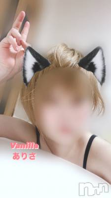 松本発デリヘル VANILLA(バニラ) ありさ(18)の7月31日写メブログ「へんなの～」