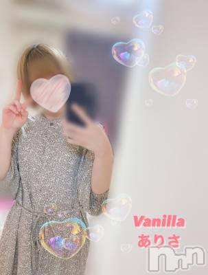 松本発デリヘル VANILLA(バニラ) ありさ(18)の8月3日写メブログ「出勤しました🎶」
