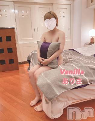 松本発デリヘル VANILLA(バニラ) ありさ(18)の8月4日写メブログ「Kさんありがとう🎶」