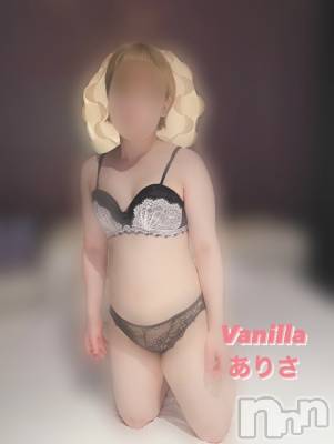 松本発デリヘル VANILLA(バニラ) ありさ(18)の8月7日写メブログ「Hさんありがとう💗」