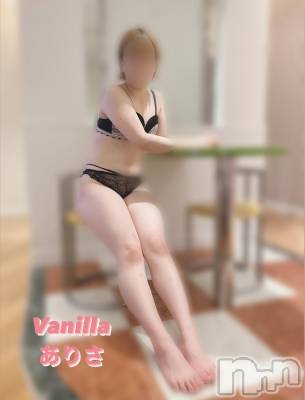 松本発デリヘル VANILLA(バニラ) ありさ(18)の8月7日写メブログ「Mさんありがとう💗」