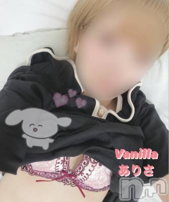松本発デリヘル VANILLA(バニラ) ありさ(18)の8月8日写メブログ「ひとりでしてたら....」