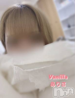 松本発デリヘル VANILLA(バニラ) ありさ(18)の8月11日写メブログ「内緒の話」