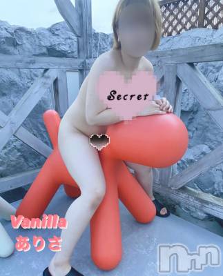 松本発デリヘル VANILLA(バニラ) ありさ(18)の8月17日写メブログ「hさんありがとう💞」