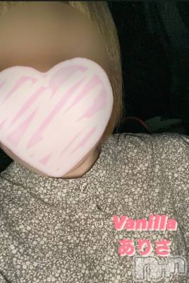 松本発デリヘル VANILLA(バニラ) ありさ(18)の8月17日写メブログ「Kさんありがとう💞」