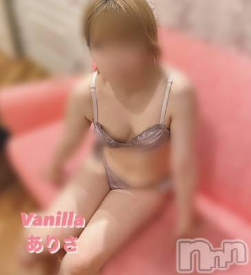 松本発デリヘル VANILLA(バニラ) ありさ(18)の8月17日写メブログ「hさんありがとう💕」