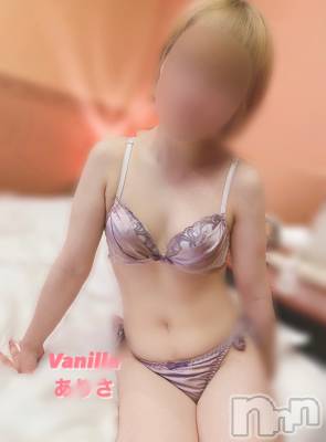 松本発デリヘル VANILLA(バニラ) ありさ(18)の8月17日写メブログ「Mさんありがとう💕」