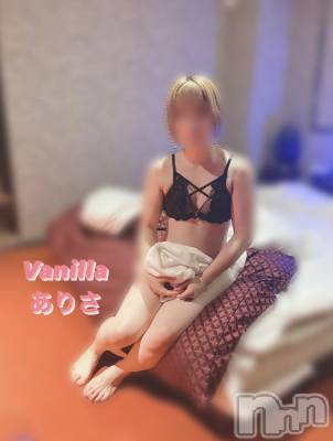 松本発デリヘル VANILLA(バニラ) ありさ(18)の8月18日写メブログ「Kさんありがとう🎶」