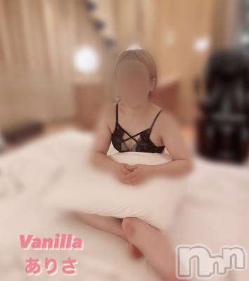松本発デリヘル VANILLA(バニラ) ありさ(18)の8月19日写メブログ「Sさんありがとう💕」
