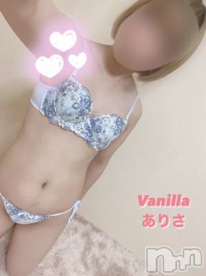 松本発デリヘル VANILLA(バニラ) ありさ(18)の8月19日写メブログ「出勤しました🎶」