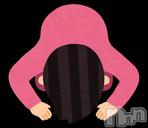 松本発デリヘル VANILLA(バニラ) ありさ(18)の8月20日写メブログ「ごめんなさい🙇‍♀️💦」