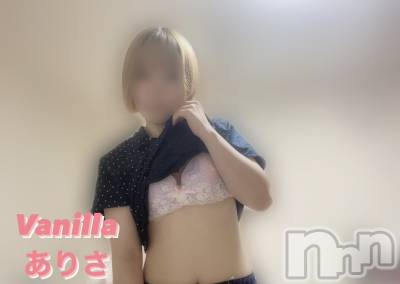 松本発デリヘル VANILLA(バニラ) ありさ(18)の8月24日写メブログ「こんなとこに？？？」