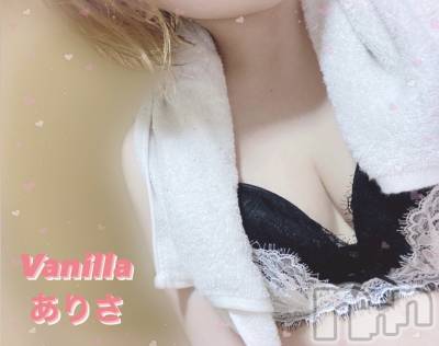 松本発デリヘル VANILLA(バニラ) ありさ(18)の8月29日写メブログ「もっと出して💕」
