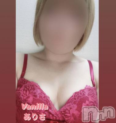 松本発デリヘル VANILLA(バニラ) ありさ(18)の8月30日写メブログ「すごいよね！！」