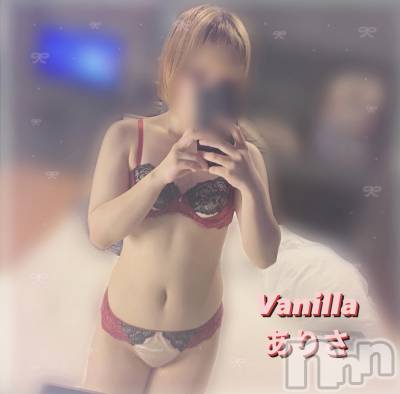 松本発デリヘル VANILLA(バニラ) ありさ(18)の9月1日写メブログ「Sさんへ💌」