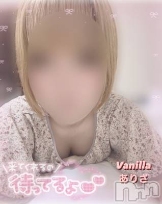 松本発デリヘル VANILLA(バニラ) ありさ(18)の9月2日写メブログ「出勤しました‪‪❤︎‬」