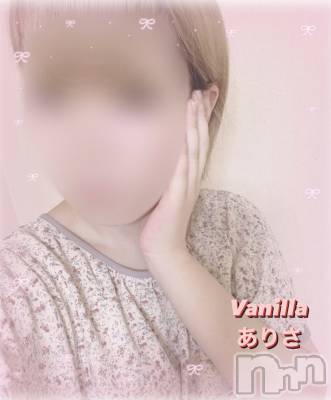 松本発デリヘル VANILLA(バニラ) ありさ(18)の9月2日写メブログ「Sさんへ💌」