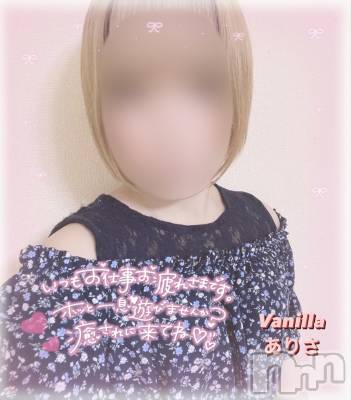 松本発デリヘル VANILLA(バニラ) ありさ(18)の9月4日写メブログ「出勤しました‪‪❤︎‬」