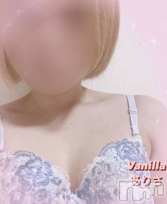 松本発デリヘル VANILLA(バニラ) ありさ(18)の9月6日写メブログ「初めてのこと💖」