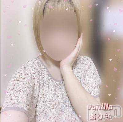松本発デリヘル VANILLA(バニラ) ありさ(18)の9月8日写メブログ「あったまる💕」