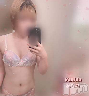 松本発デリヘル VANILLA(バニラ) ありさ(18)の9月11日写メブログ「もっと知って欲しい🥺」