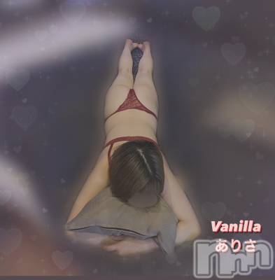 松本発デリヘル VANILLA(バニラ) ありさ(18)の9月12日写メブログ「Hさんへ💌」
