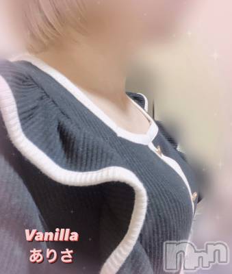 松本発デリヘル VANILLA(バニラ) ありさ(18)の9月13日写メブログ「Ｙさんへ💌」