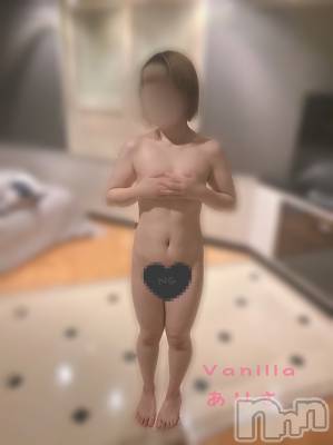 松本発デリヘル VANILLA(バニラ) ありさ(18)の9月14日写メブログ「Iさんへ💌」