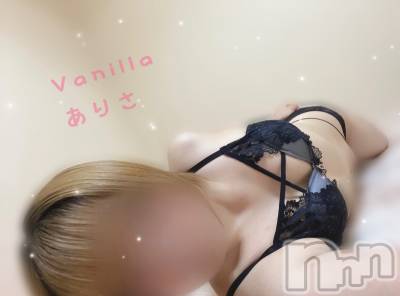 松本発デリヘル VANILLA(バニラ) ありさ(18)の9月15日写メブログ「退勤しました🎶」