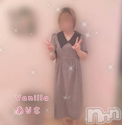 松本発デリヘル VANILLA(バニラ) ありさ(18)の9月18日写メブログ「本指名Kさんへ💌」