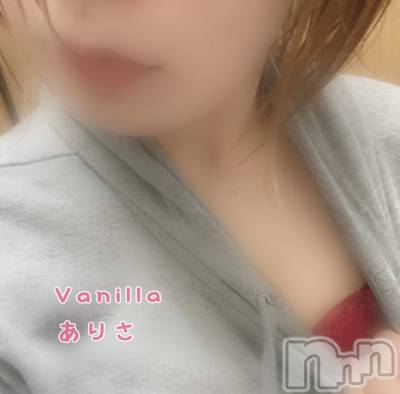 松本発デリヘル VANILLA(バニラ) ありさ(18)の9月20日写メブログ「とんでもない💦」